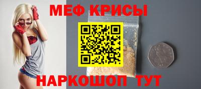прущие грибы Бузулук