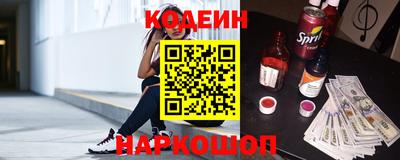 дмт Будённовск