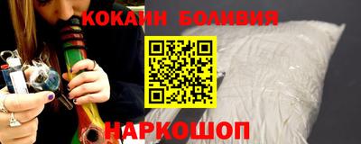 прущие грибы Бузулук