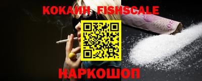 2c-b Бугуруслан