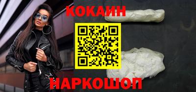 2c-b Бугуруслан