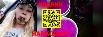 2c-b Бугуруслан