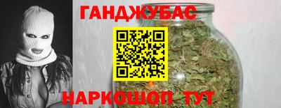 прущие грибы Бузулук