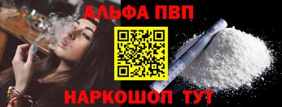 дмт Будённовск