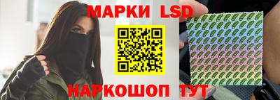 скорость mdpv Камышлов
