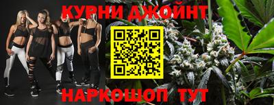 дмт Будённовск