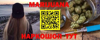 2c-b Бугуруслан