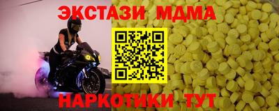 дмт Будённовск