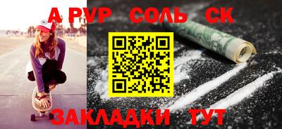 дмт Будённовск