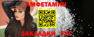 дмт Будённовск