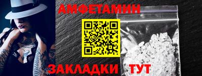2c-b Бугуруслан