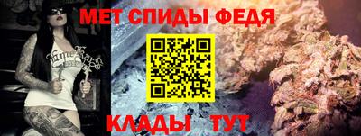 дмт Будённовск