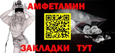 2c-b Бугуруслан