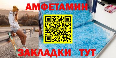 дмт Будённовск