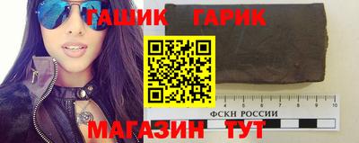 дмт Будённовск