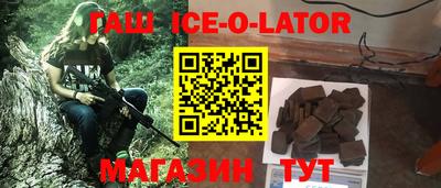 прущие грибы Бузулук