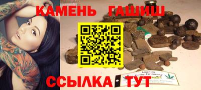 2c-b Бугуруслан