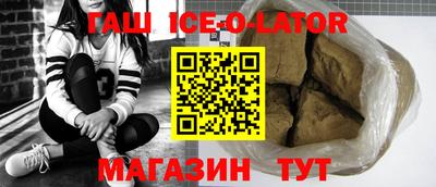 дмт Будённовск