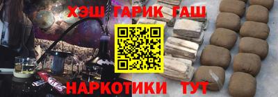 прущие грибы Бузулук