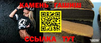 2c-b Бугуруслан