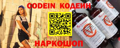 прущие грибы Бузулук