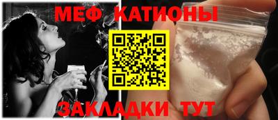 дмт Будённовск