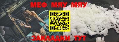 дмт Будённовск